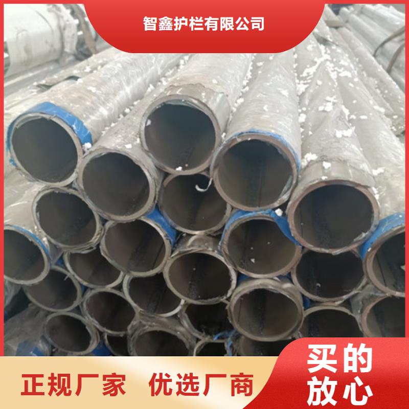 桥梁护栏桥梁防撞护栏生产厂家保障