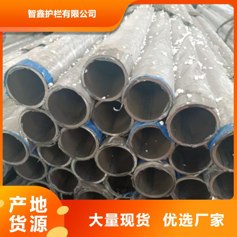 桥梁护栏不锈钢栏杆工艺层层把关