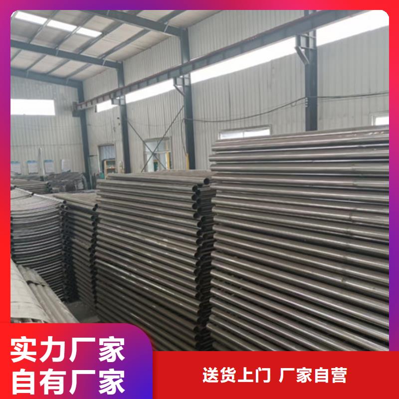 桥梁护栏桥梁防撞护栏生产厂家保障