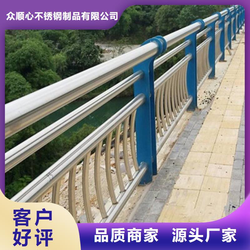 桥梁护栏市政道路防护栏定制不额外收费