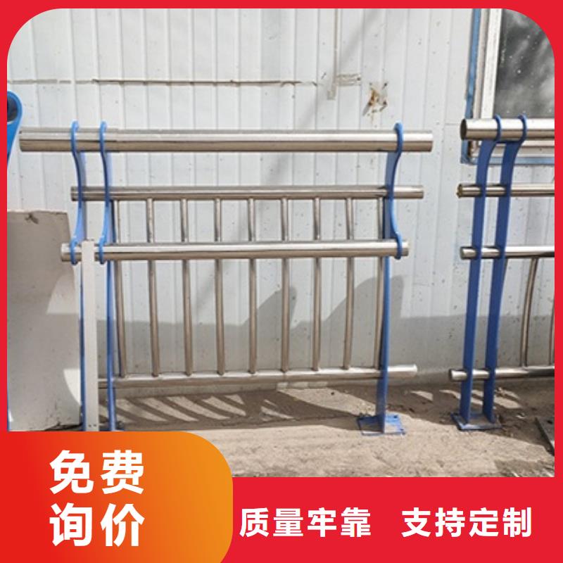 桥梁护栏市政道路防护栏定制不额外收费