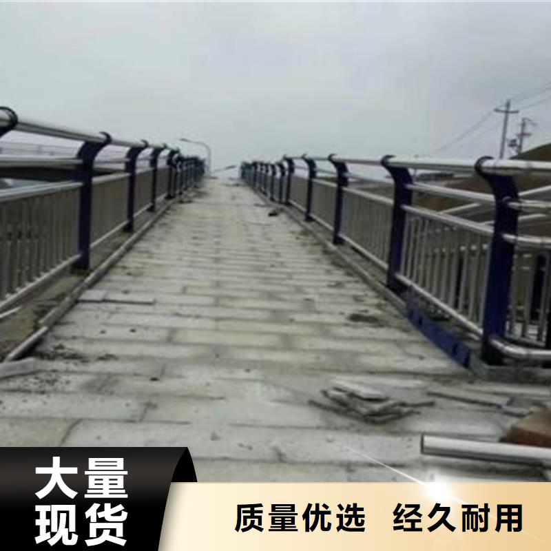 桥梁护栏市政道路防护栏定制不额外收费