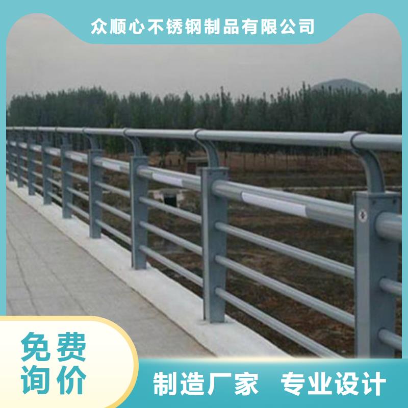 桥梁护栏锌钢护栏今日价格