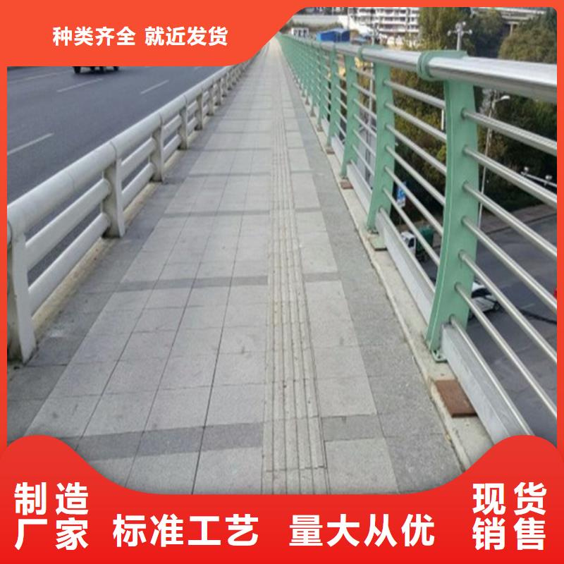 桥梁护栏市政道路防护栏定制不额外收费