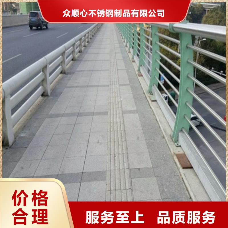 桥梁护栏市政道路防护栏定制不额外收费