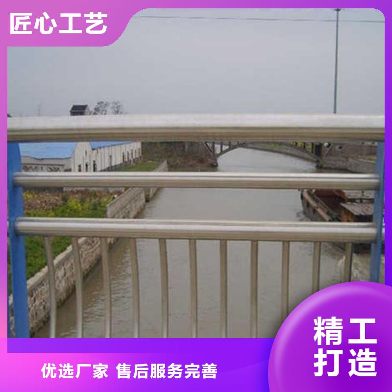 桥梁护栏市政道路防护栏定制不额外收费