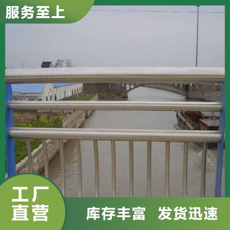 桥梁护栏市政道路防护栏定制不额外收费