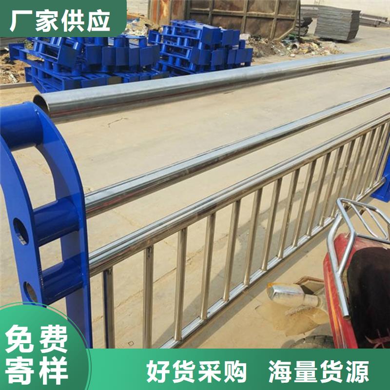 桥梁护栏市政道路防护栏定制不额外收费