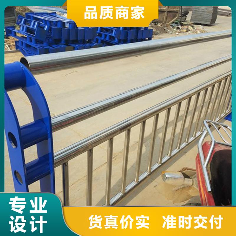 桥梁护栏市政道路防护栏定制不额外收费