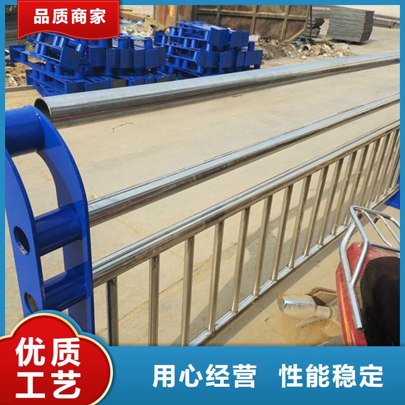 桥梁护栏市政道路防护栏定制不额外收费