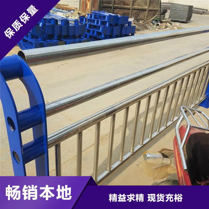 桥梁护栏市政道路防护栏定制不额外收费