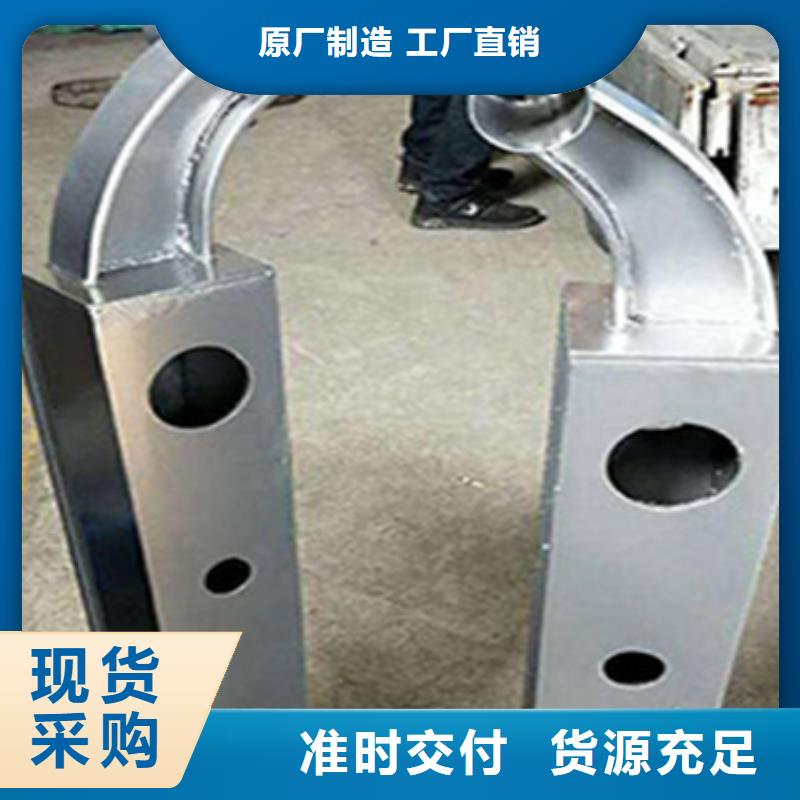 桥梁护栏市政道路防护栏定制不额外收费