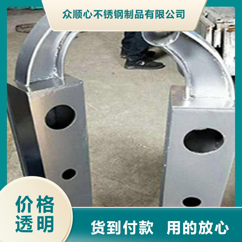 桥梁护栏市政道路防护栏定制不额外收费