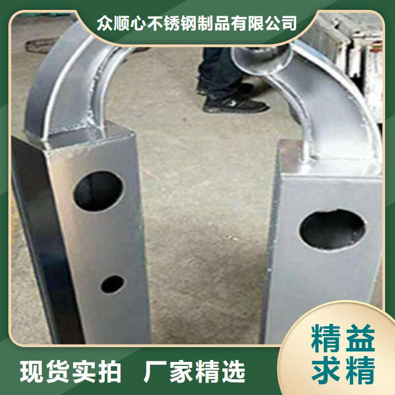 桥梁护栏市政道路防护栏定制不额外收费