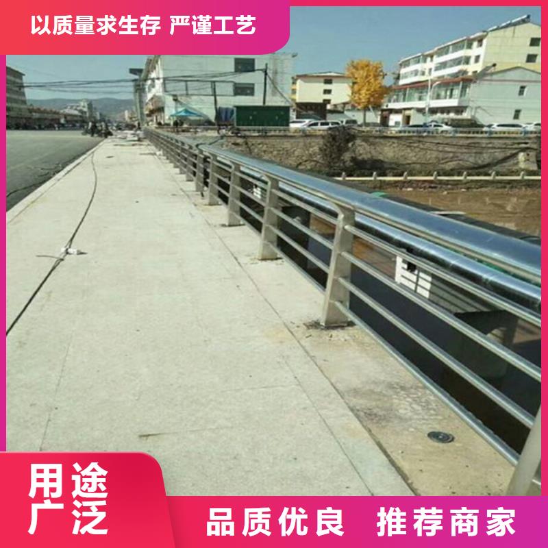 桥梁护栏市政道路防护栏定制不额外收费