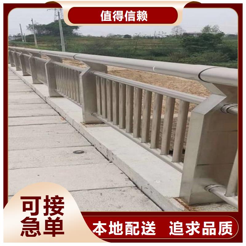 桥梁护栏锌钢护栏今日价格