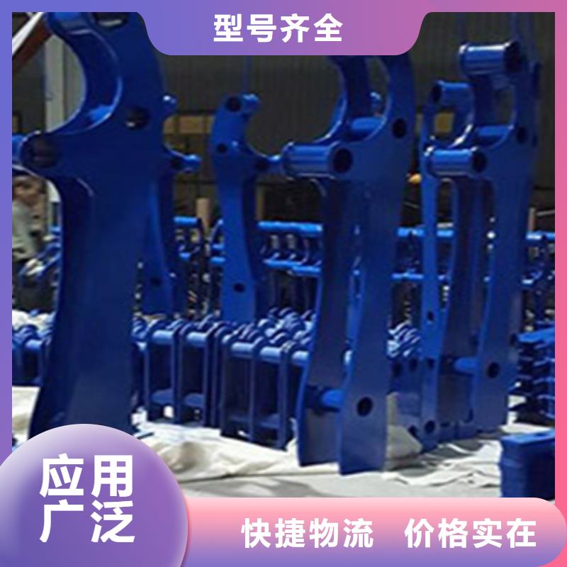 防撞护栏道路护栏按需设计