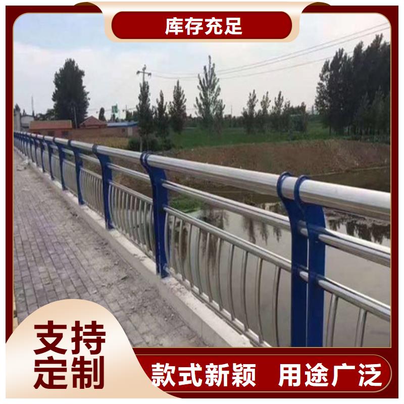 防撞护栏道路护栏按需设计