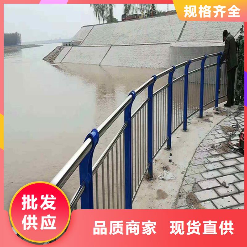防撞护栏道路护栏按需设计