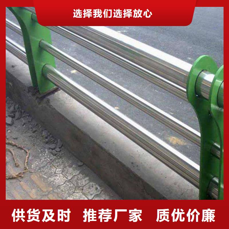 防撞护栏道路护栏按需设计