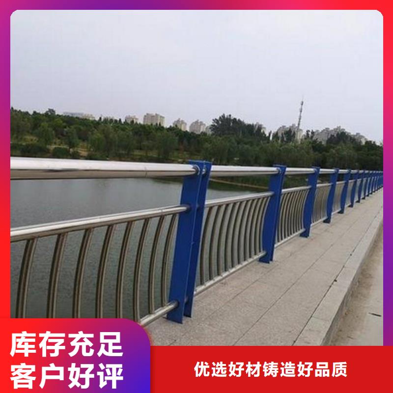 防撞护栏道路护栏按需设计