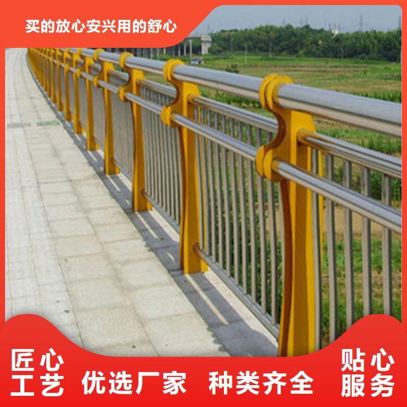 防撞护栏道路护栏按需设计