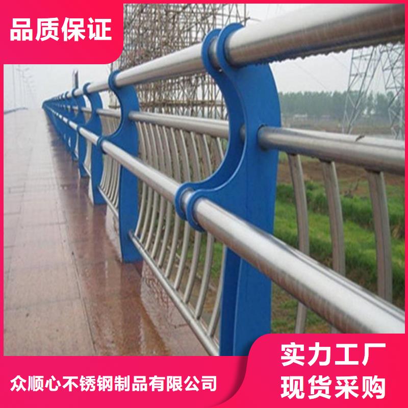 防撞护栏道路护栏按需设计