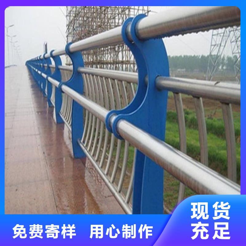 防撞护栏道路护栏按需设计