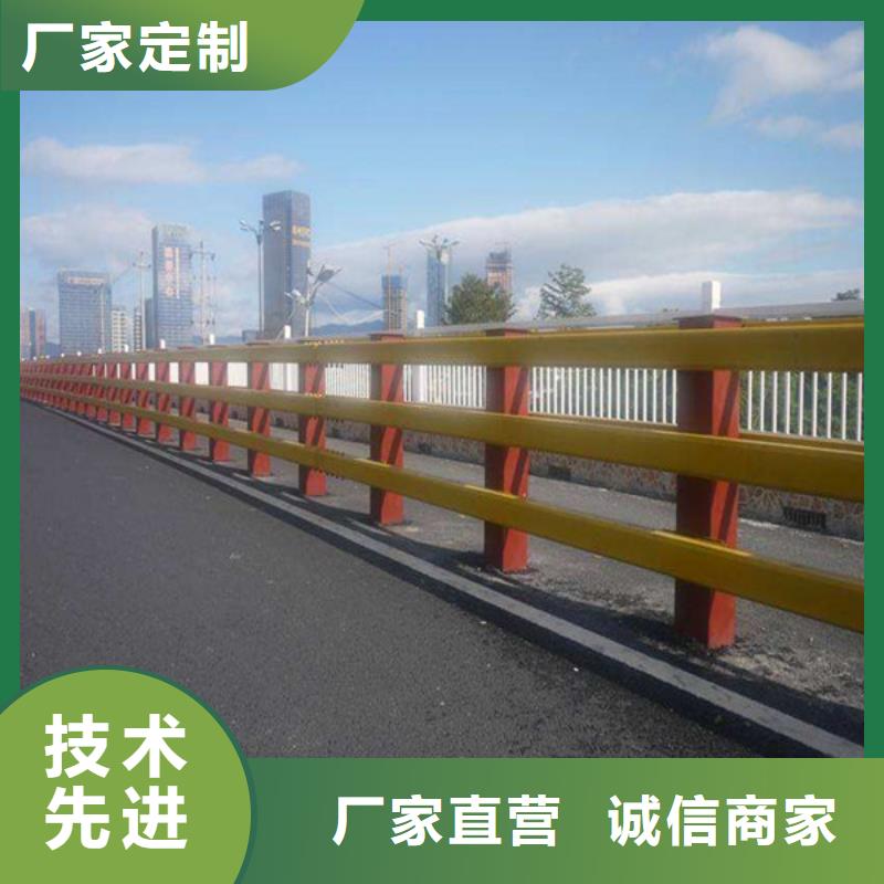 防撞护栏道路护栏按需设计