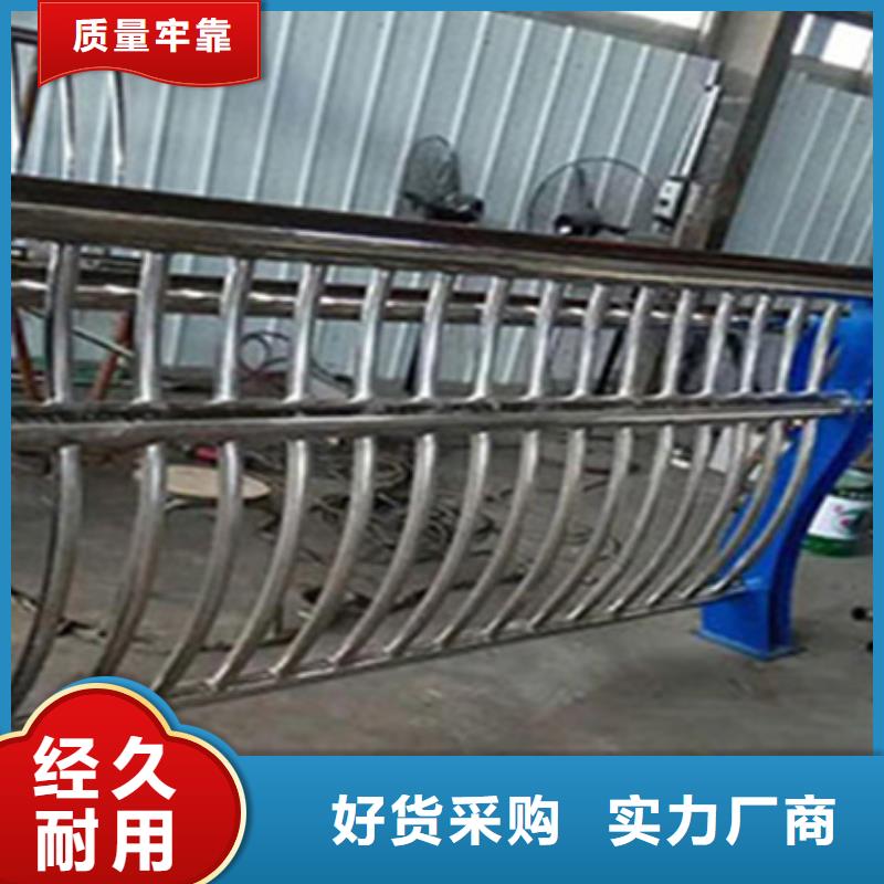 防撞护栏护栏厂家大厂生产品质