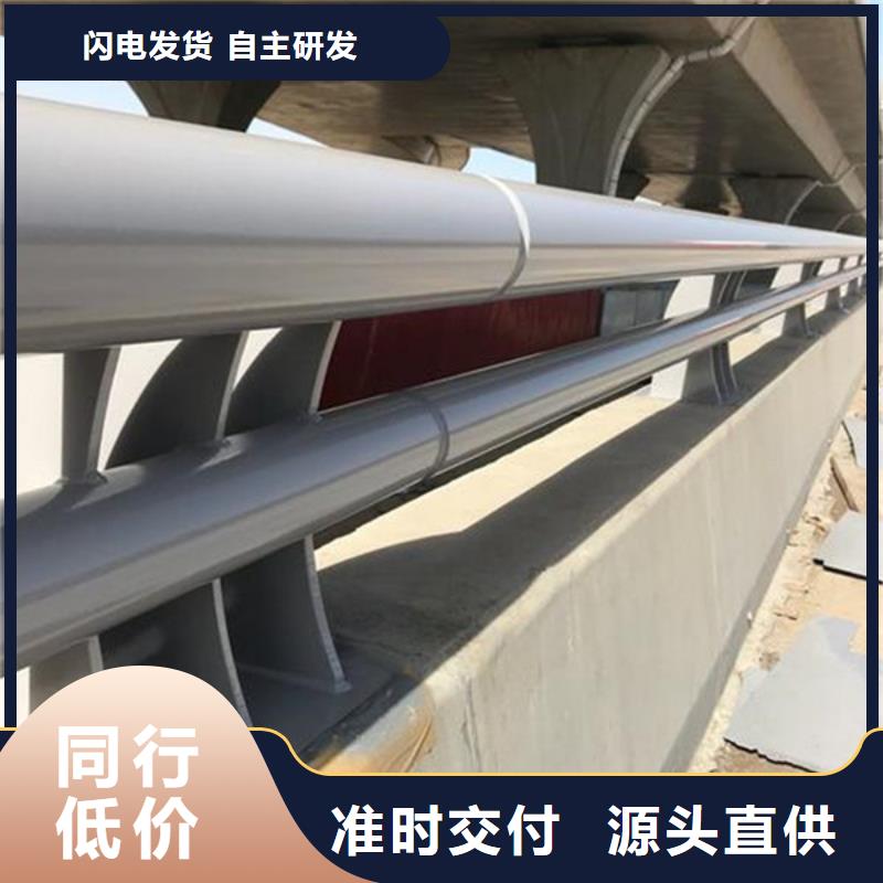 防撞护栏道路护栏按需设计