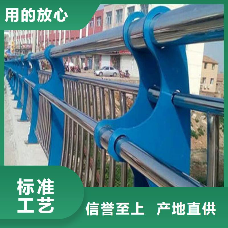 护栏立柱 桥梁护栏量大从优