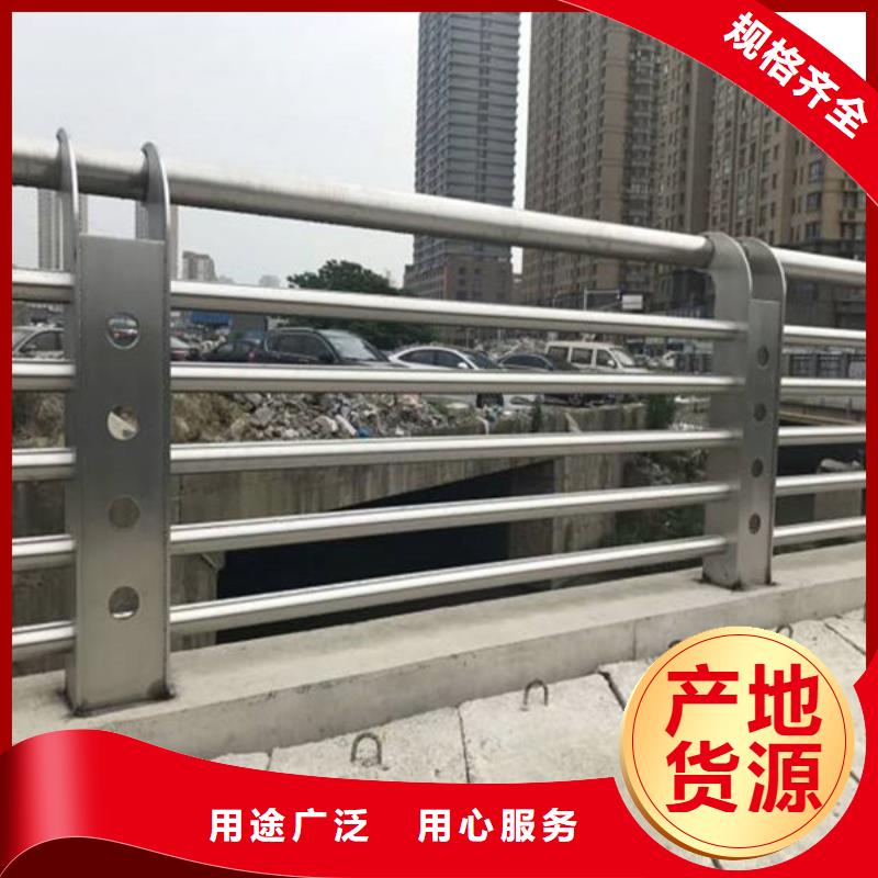 护栏立柱 桥梁护栏量大从优