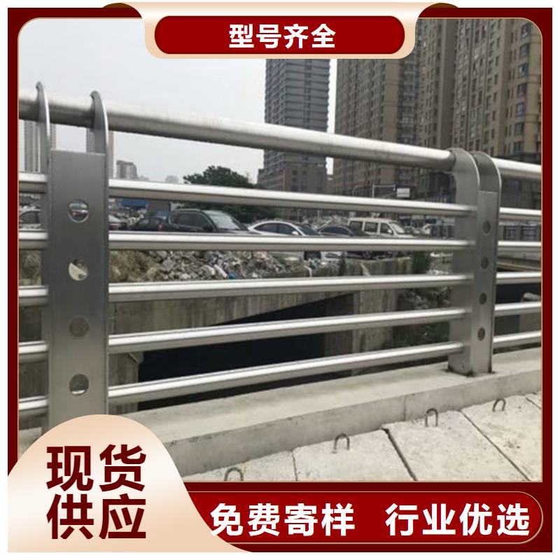 护栏立柱 桥梁护栏量大从优