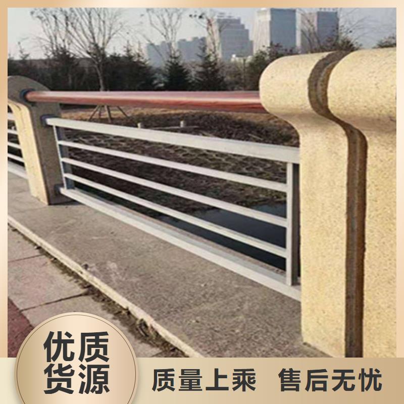 护栏立柱 桥梁护栏量大从优