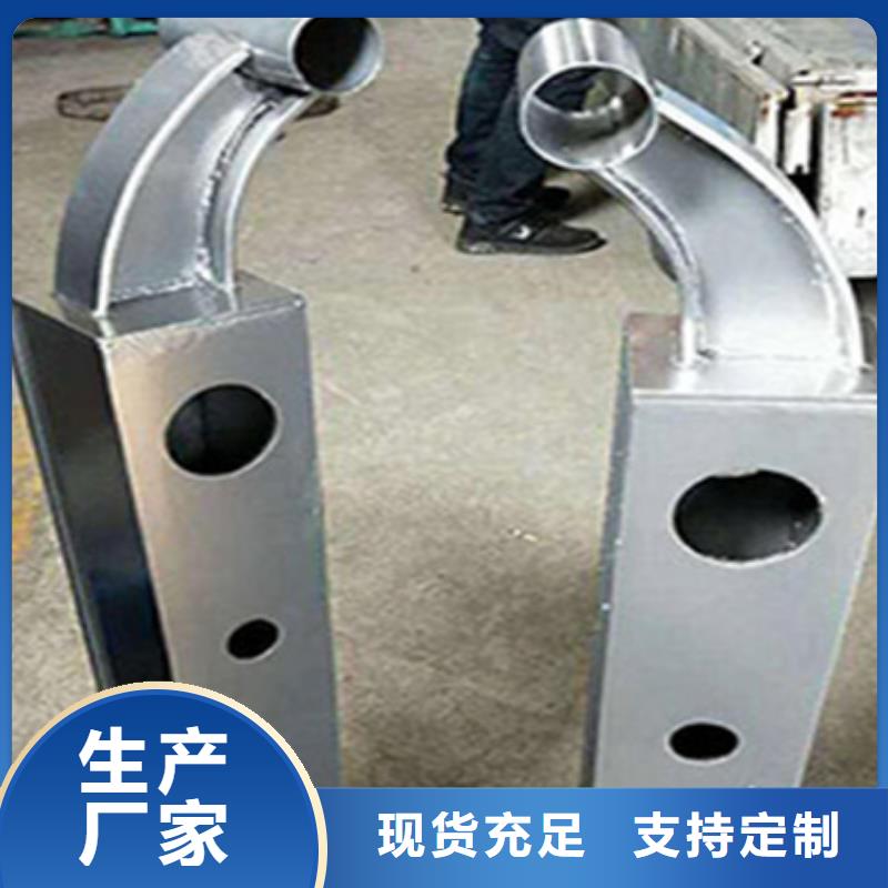 护栏立柱 桥梁护栏量大从优