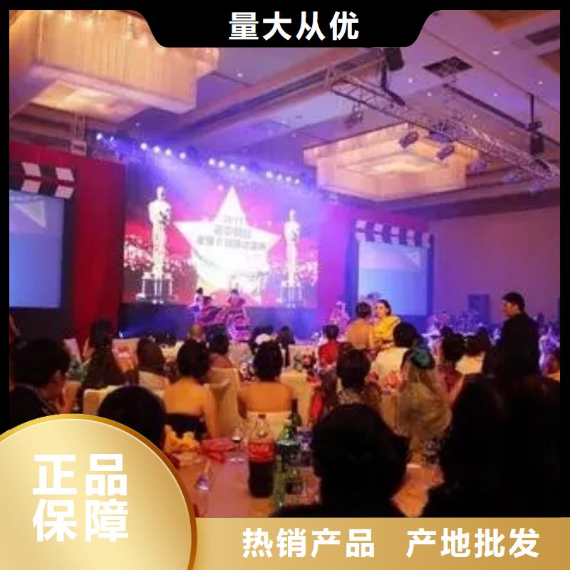 启动道具租赁奠基石实力优品