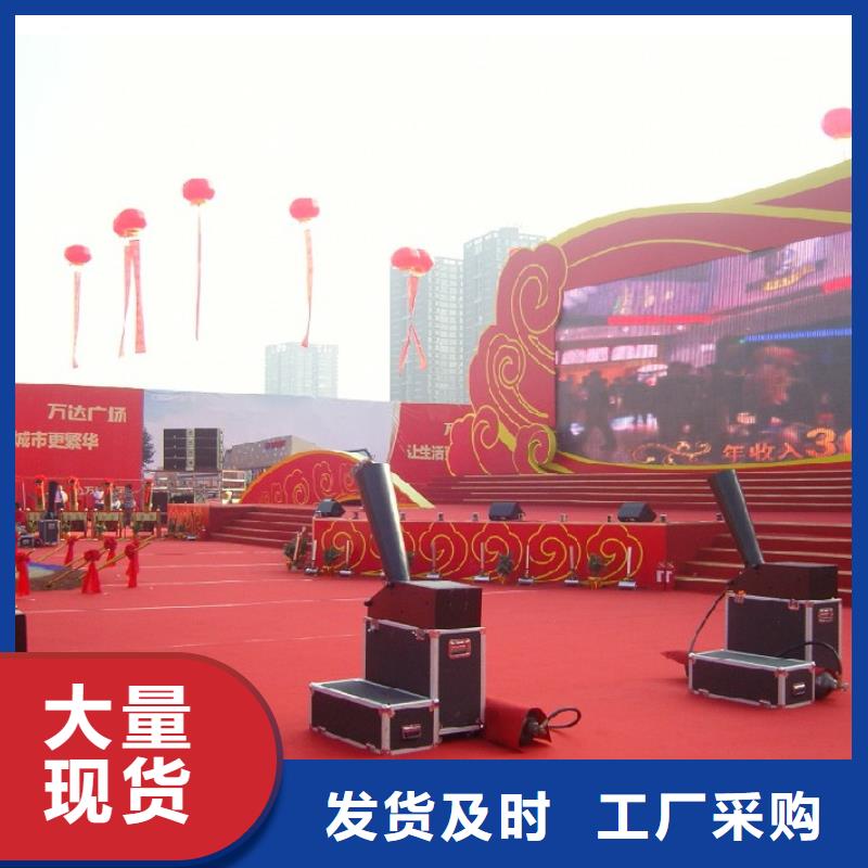 启动道具租赁启动道具能量柱租赁启动球一站式服务