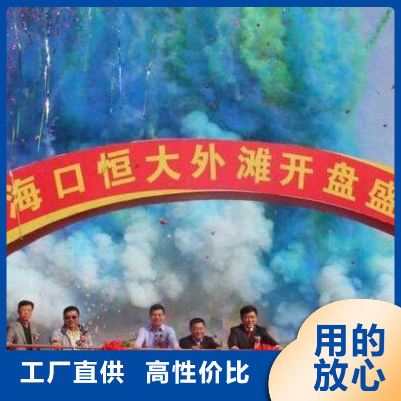 启动道具租赁启动道具能量柱租赁启动球一站式服务