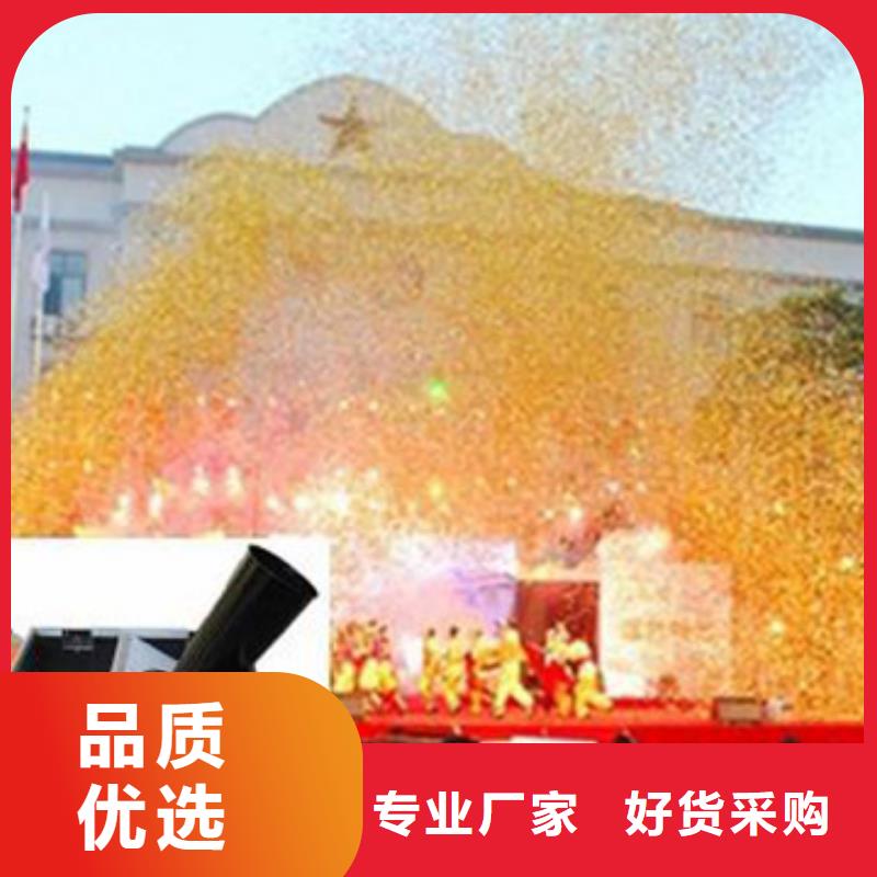 启动道具租赁启动道具能量柱租赁启动球一站式服务