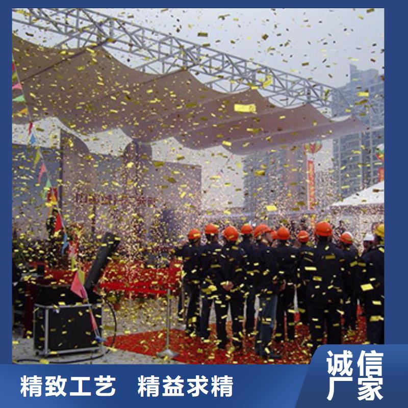 启动道具租赁奠基石实力优品