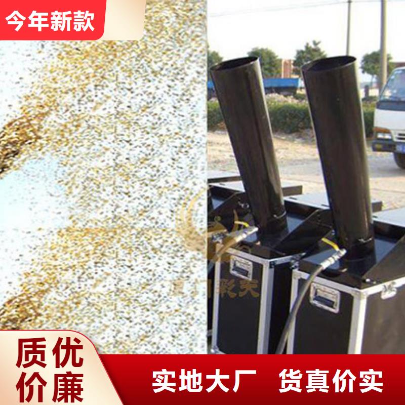 启动道具租赁奠基石实力优品