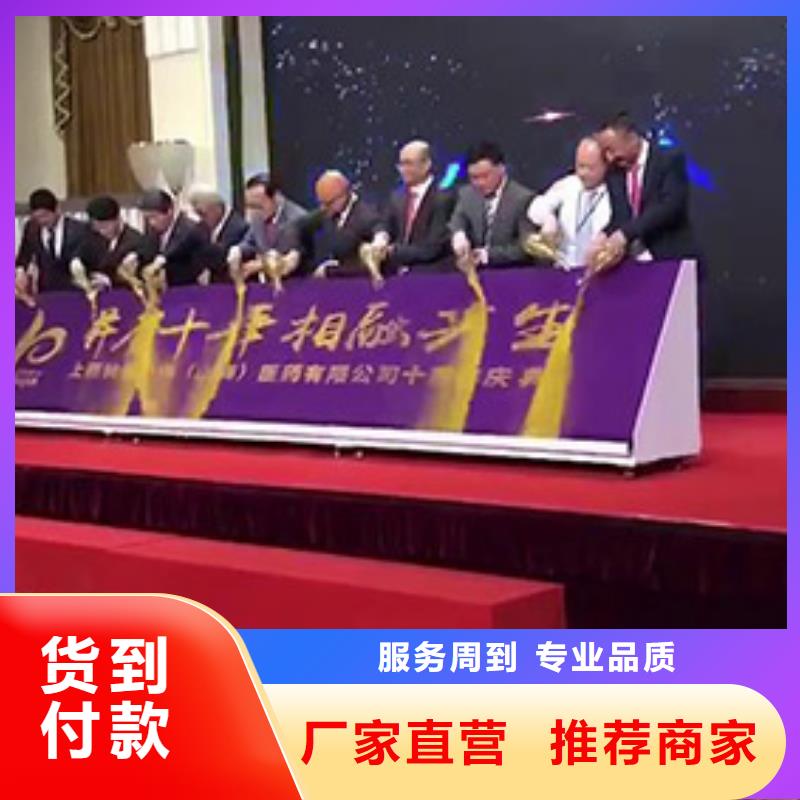 启动道具租赁鲜花罗马柱租赁免费寄样