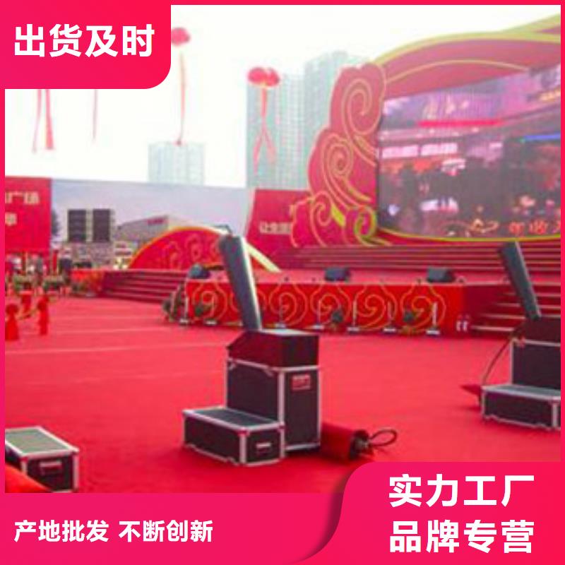 启动道具租赁鲜花罗马柱租赁免费寄样