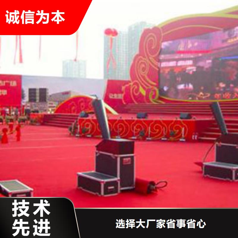 启动道具租赁启动道具鎏金沙让客户买的放心