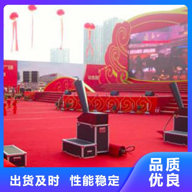 启动道具租赁鲜花罗马柱租赁免费寄样