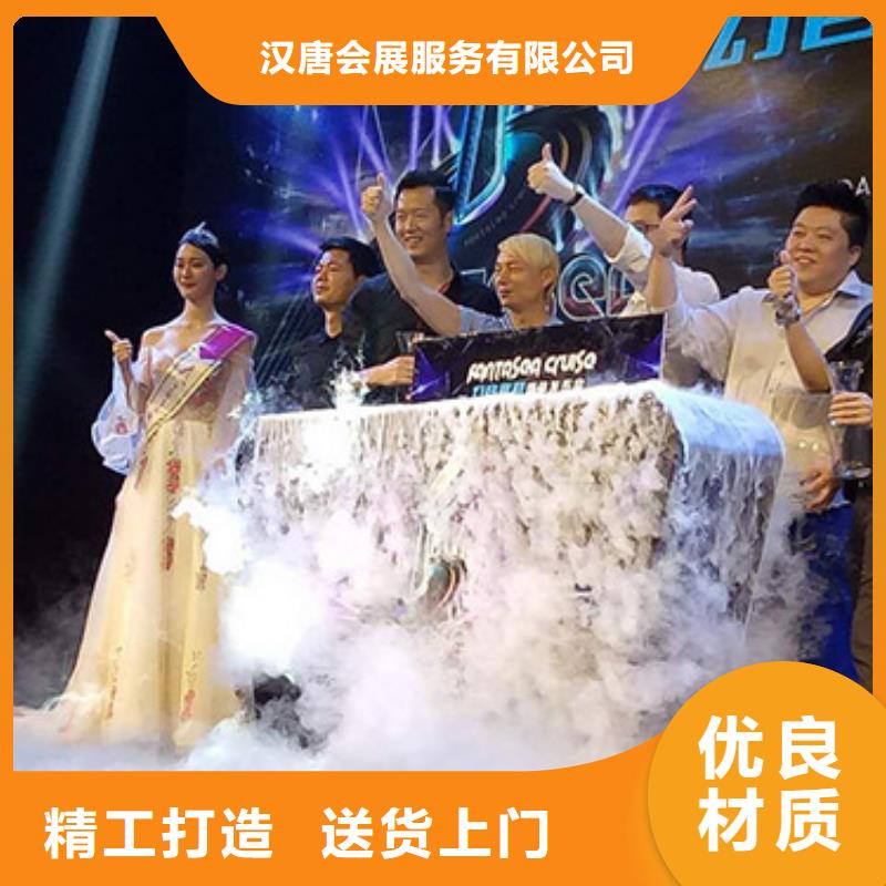 启动道具租赁启动道具鎏金沙让客户买的放心