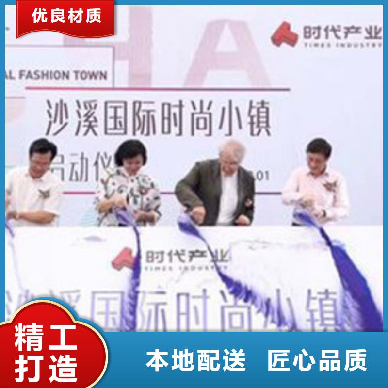 启动道具租赁启动道具彩虹机让客户买的放心