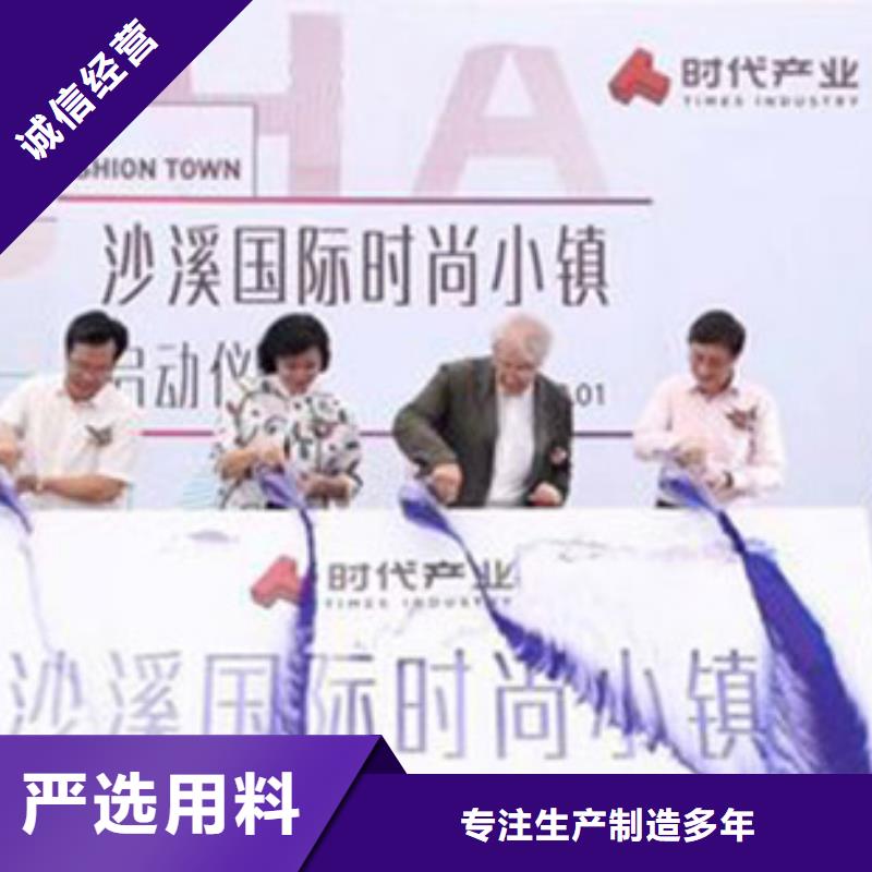 启动道具租赁鲜花罗马柱租赁免费寄样