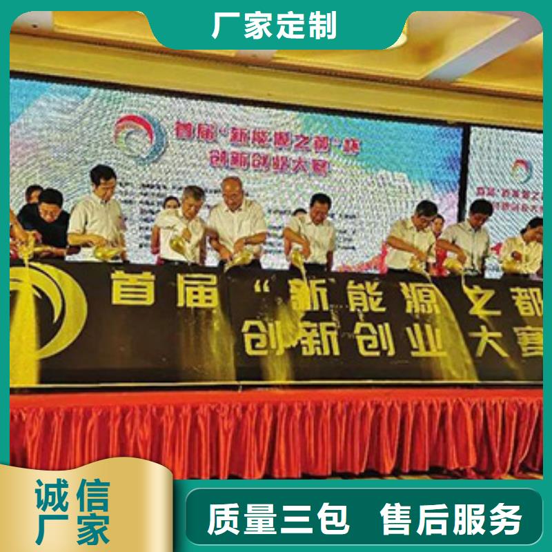 启动道具租赁鲜花罗马柱租赁免费寄样